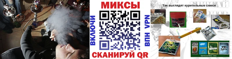 blacksprut ССЫЛКА  Поворино  Бутират оксибутират 