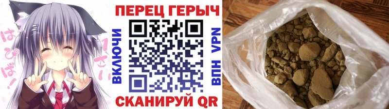 ГЕРОИН афганец  Поворино 