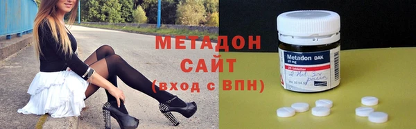 твердый Краснослободск