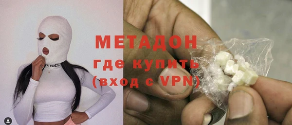 а пвп мука Мурманск