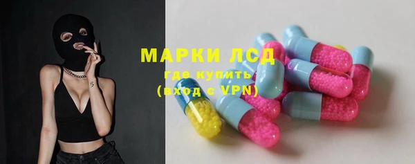 трава Кулебаки