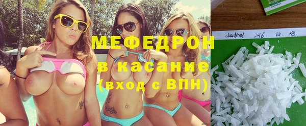 герыч Краснотурьинск