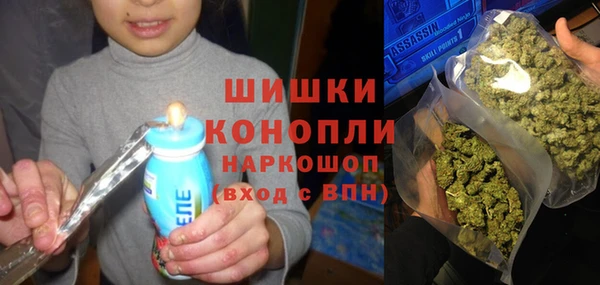 кокаин перу Кострома