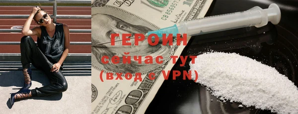 твердый Краснослободск