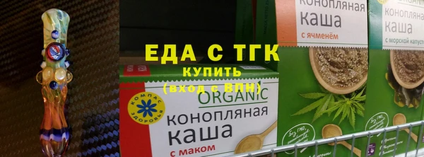 твердый Краснослободск