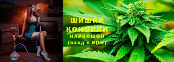 герыч Краснотурьинск